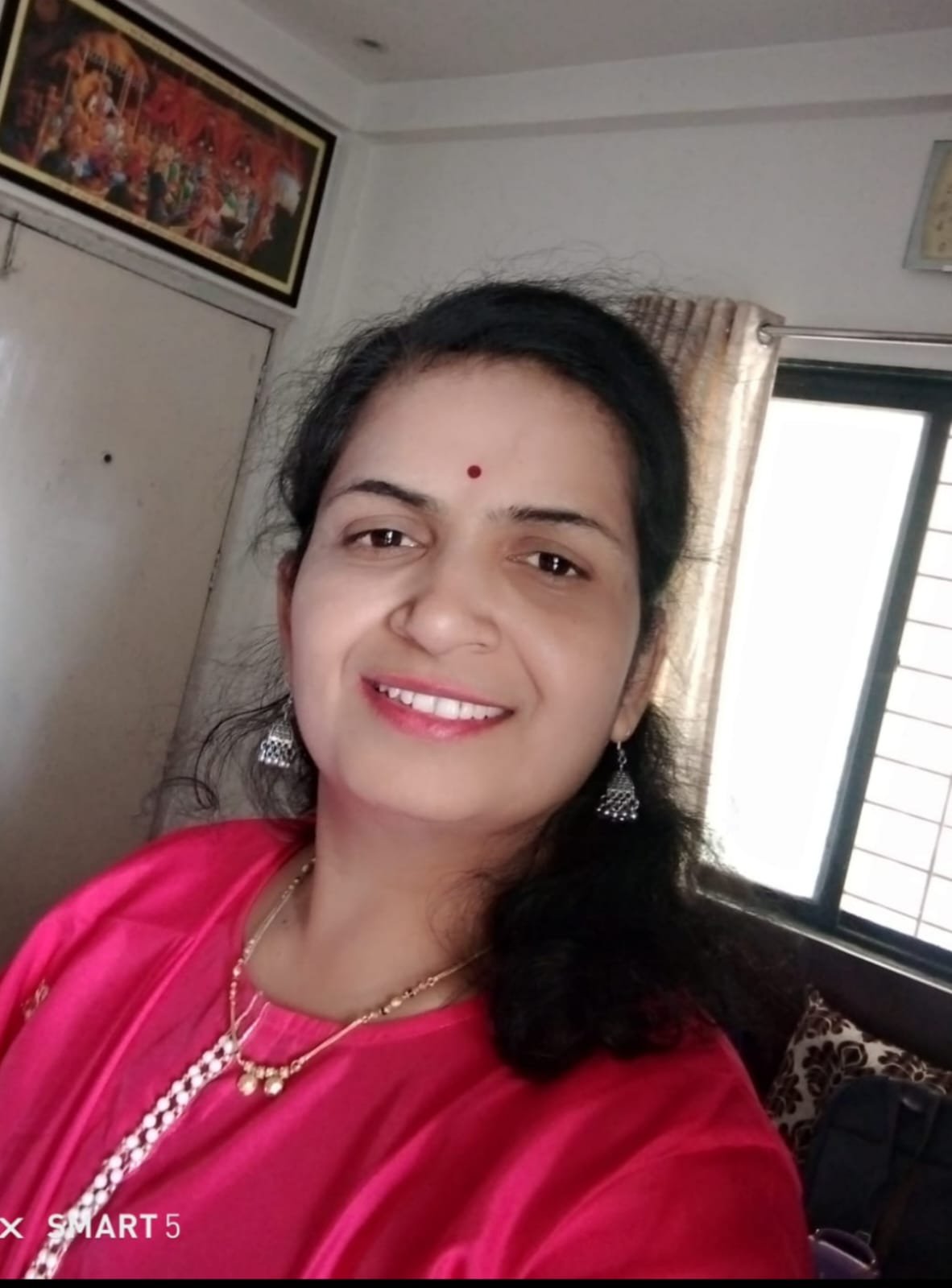 Archana Kanade